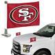 NFL San Francisco 49ers Ambassador Hood / Trunk Car Flag- Set of Two